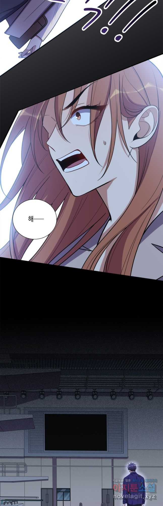 16725325384991aseenaspty.jpeg