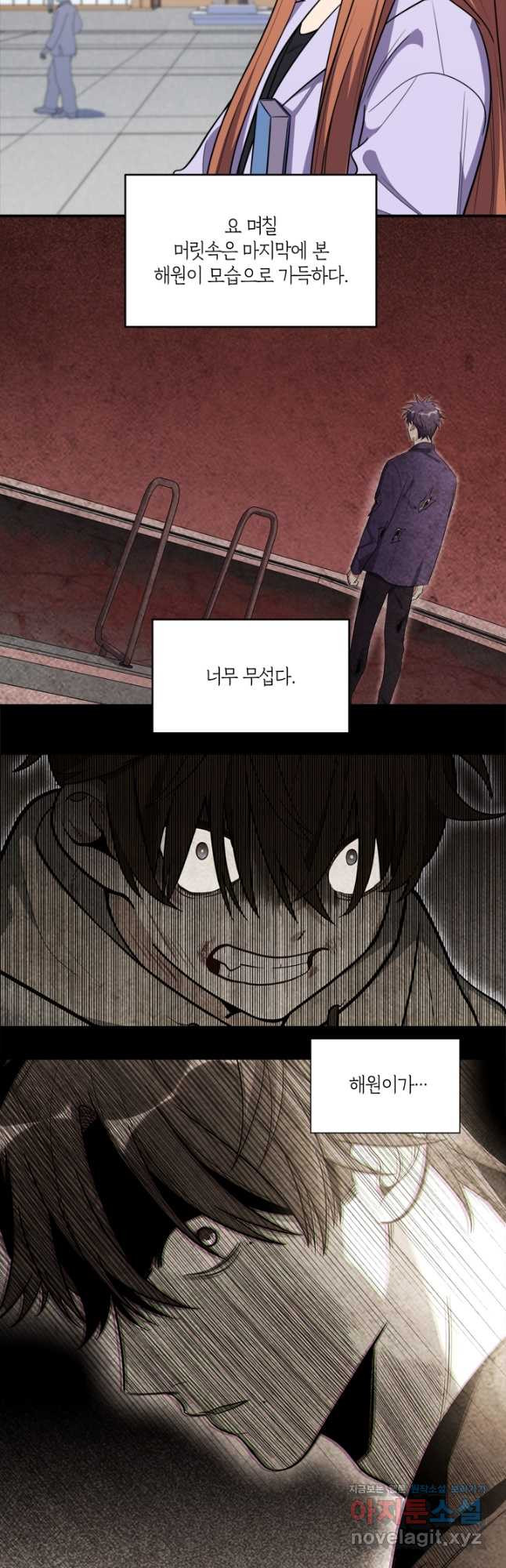 1672532544724p1ugy2mfiv.jpeg
