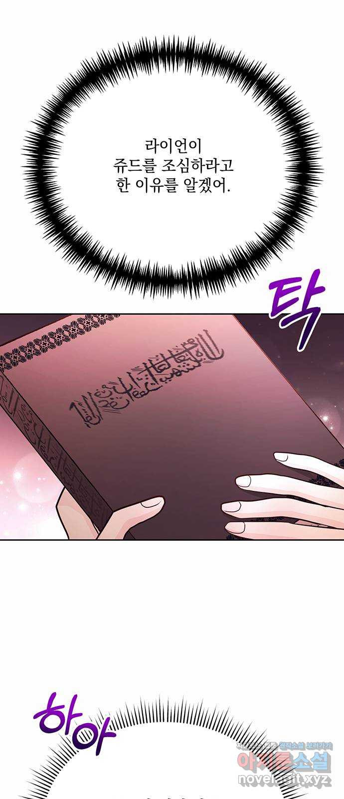 1673405216573pp298eh78vq.jpeg