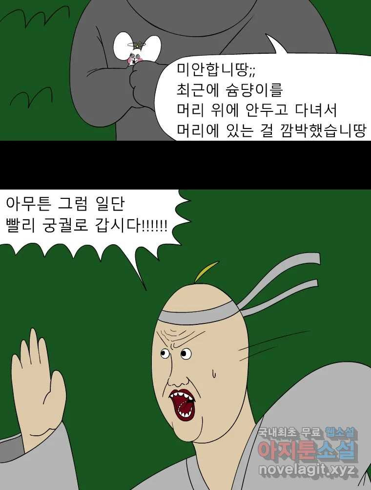 1673395865788dqp6od3trv9.jpeg