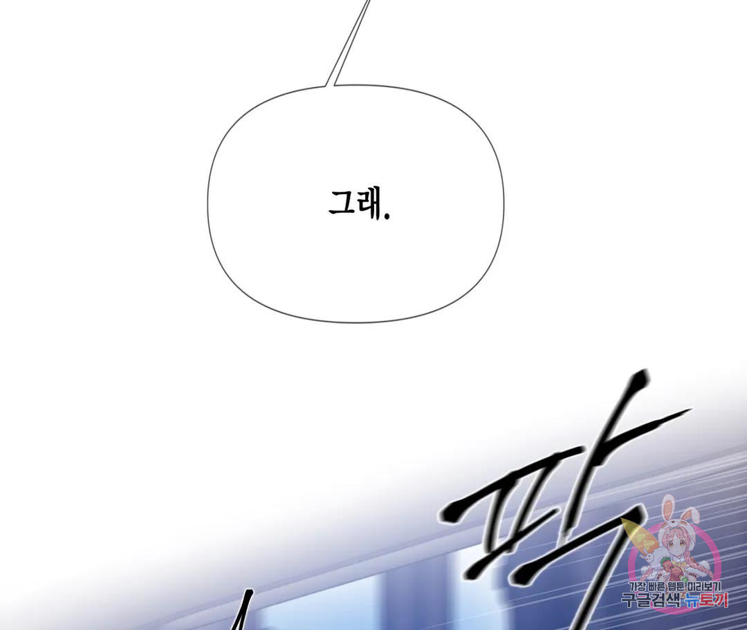 16734842007088m2auqstv2q.jpeg