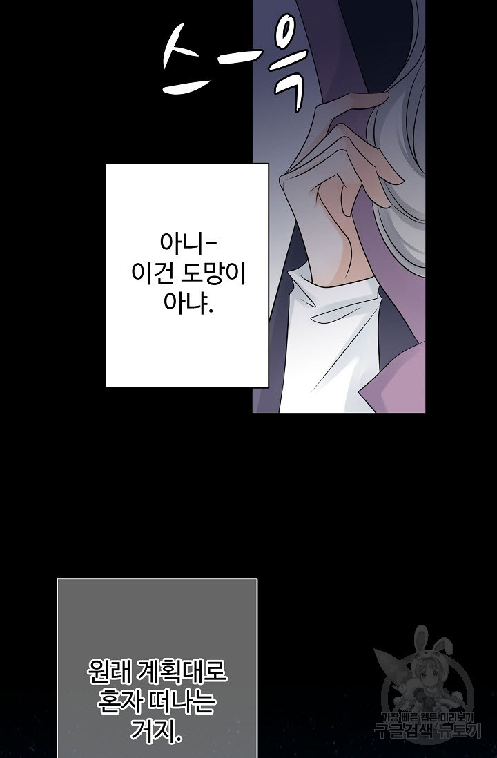 167357312689496btvc2mvqb.jpeg