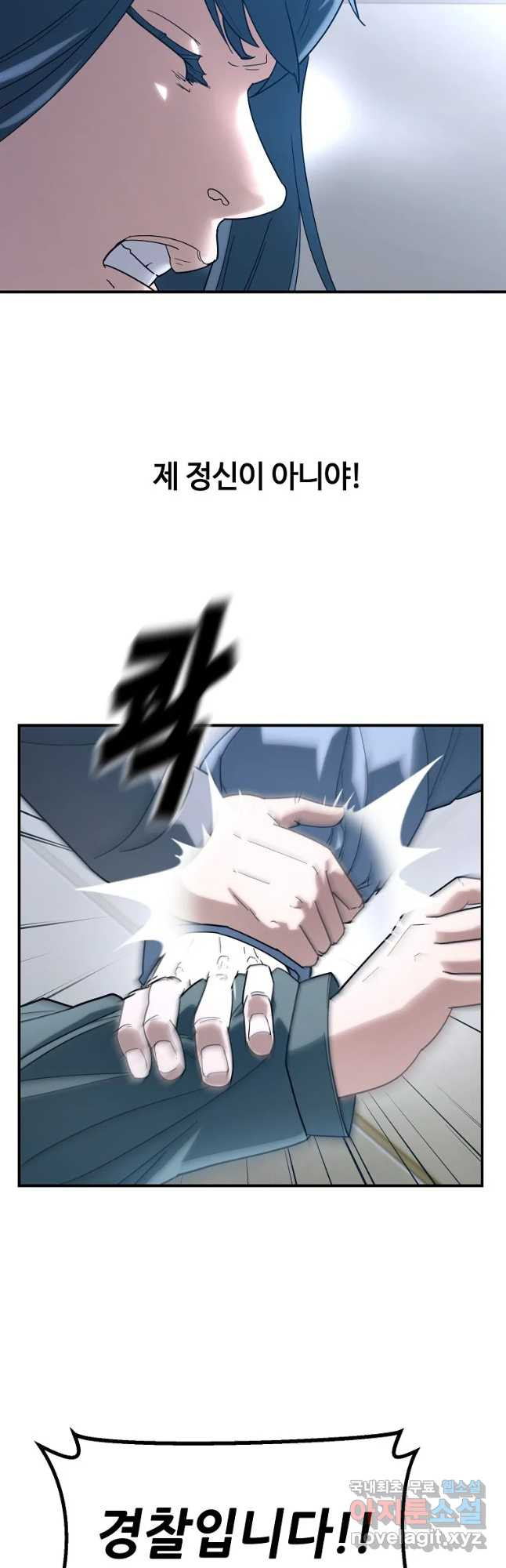 1673572519134pmi6b9ct5ye.jpeg