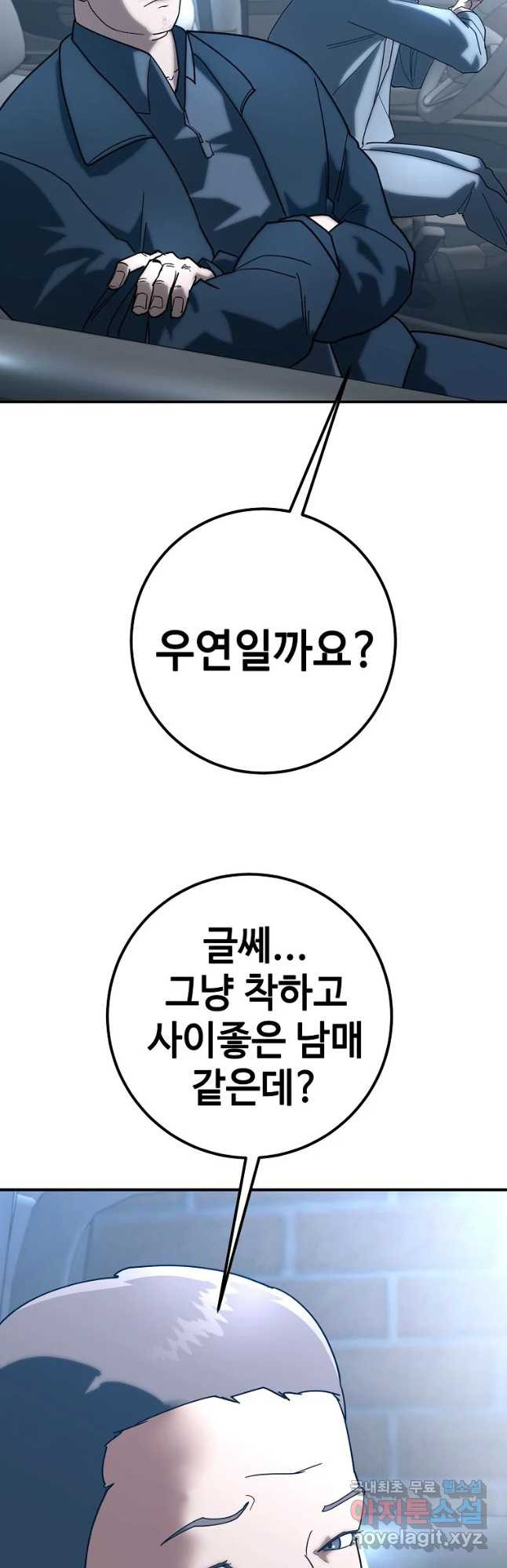 1673572520663quw0sqktdp.jpeg