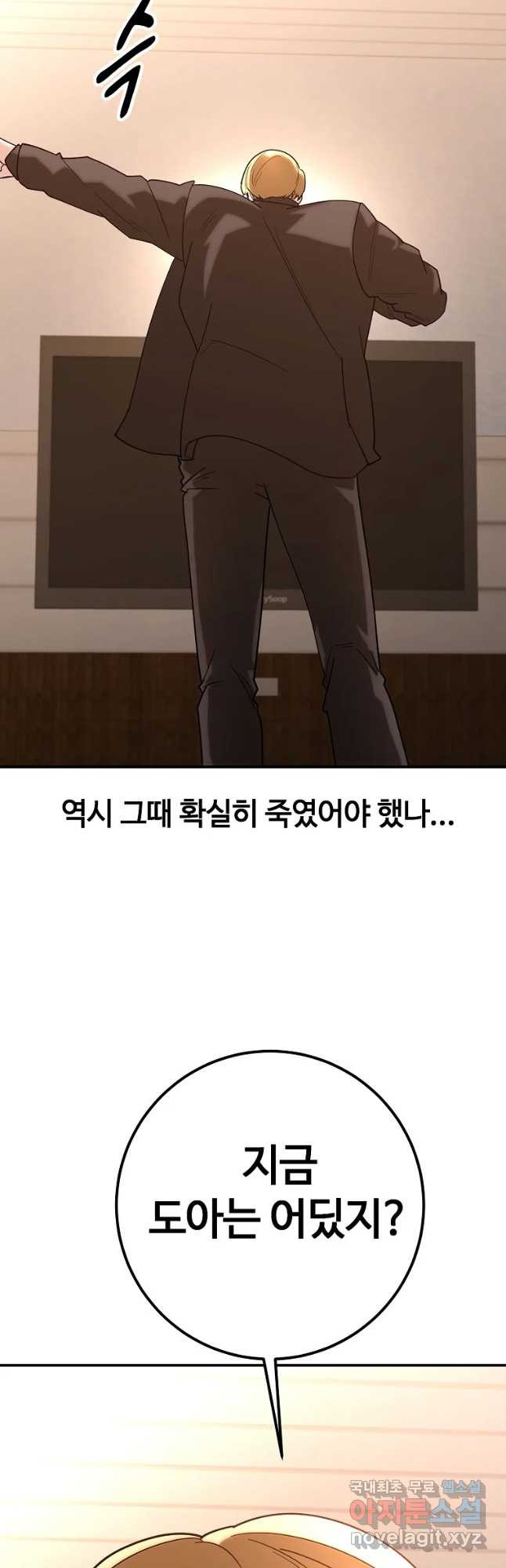 1673572525573bfl01cpxqm8.jpeg