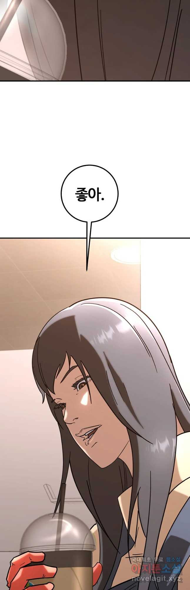 16735725272505uldke1svbo.jpeg