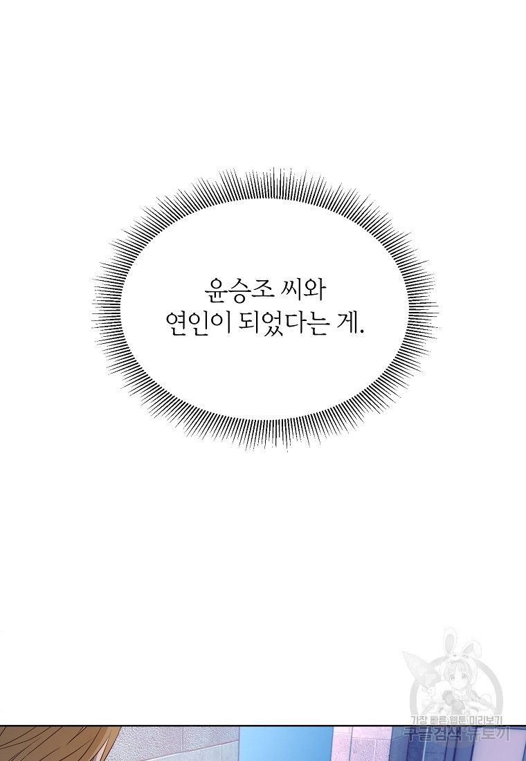 1673572912455cb3aa3k1lv.jpeg