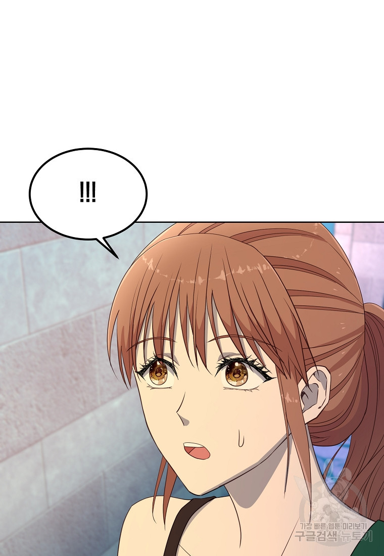 1673572912758s4m255rvh2a.jpeg