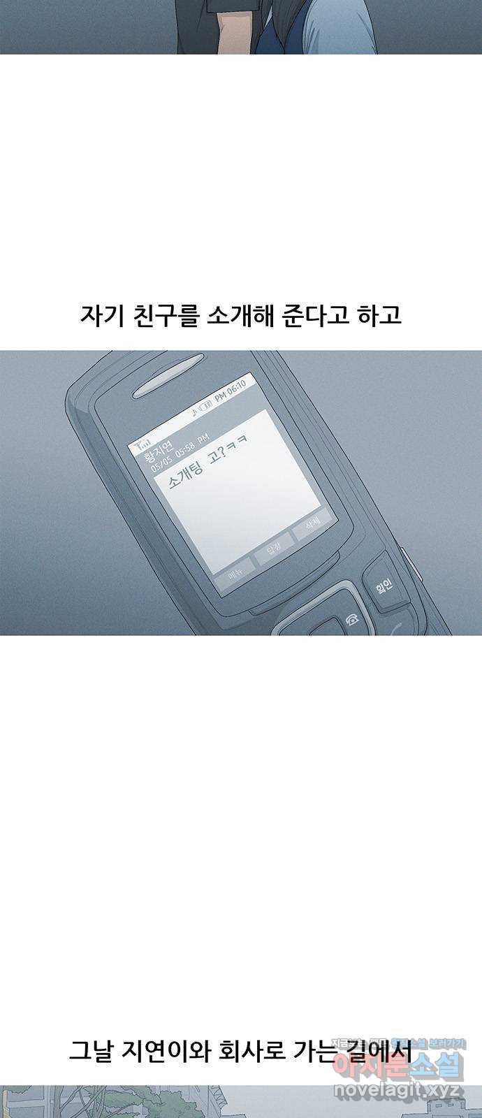 167357397348588pp1m9vbiw.jpeg