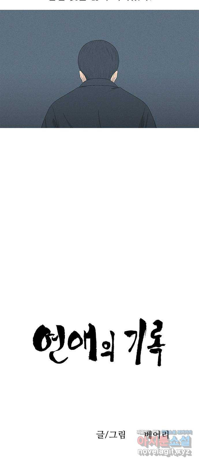 16735739737887qwf9eiwaz8.jpeg