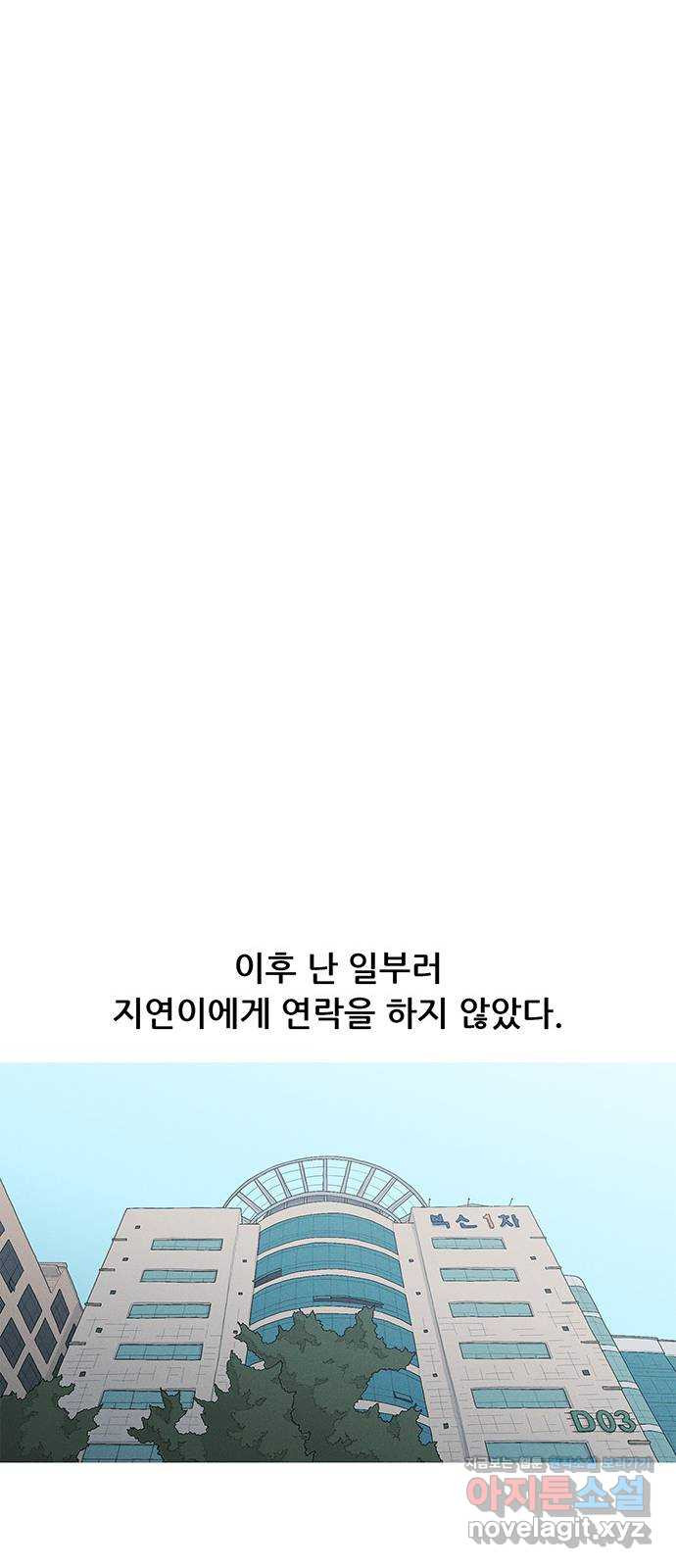1673573974402mcx5wi6qun9.jpeg