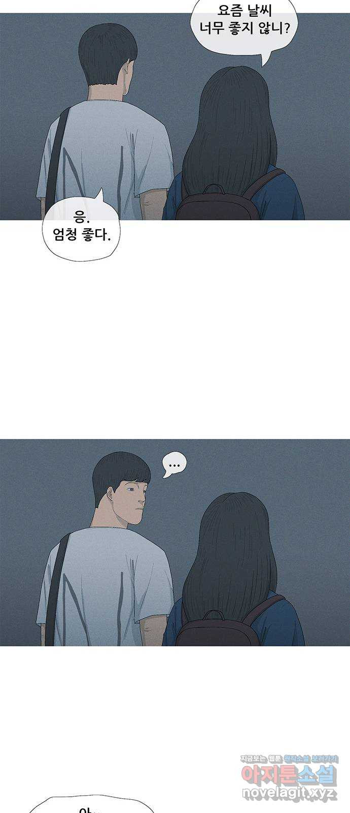 1673573980912e4eygy9s5et.jpeg