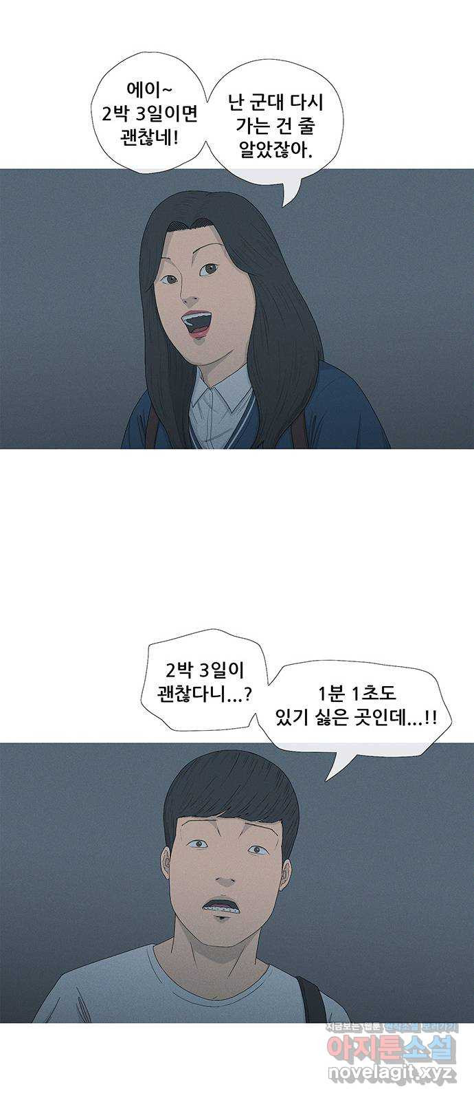 1673573981365at5gyd065x8.jpeg
