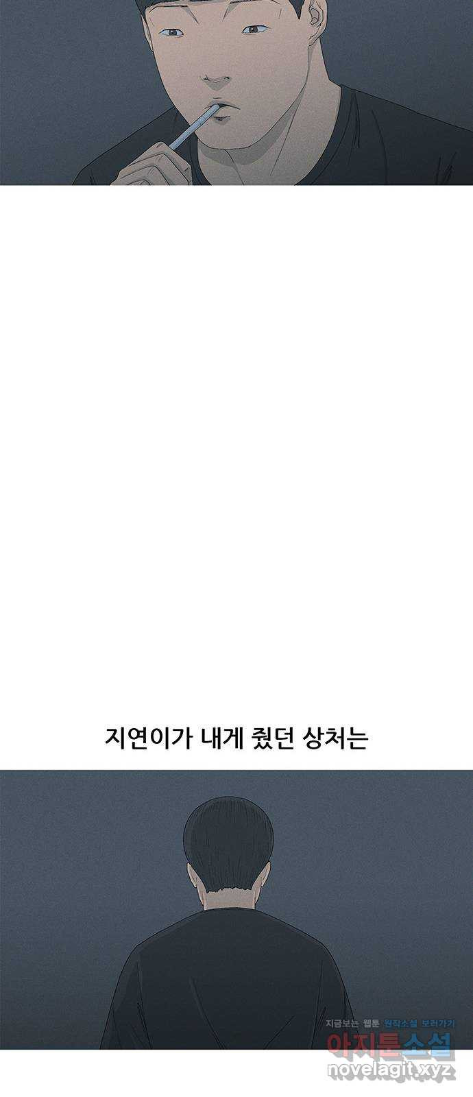 1673573983965l1pi2wmo7m.jpeg