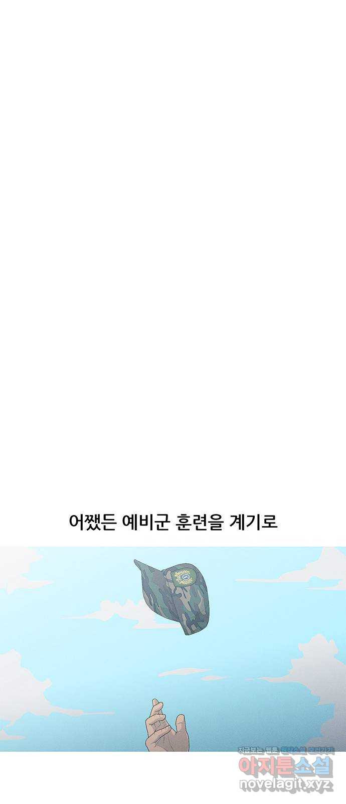 1673573984269669ykxngh36.jpeg