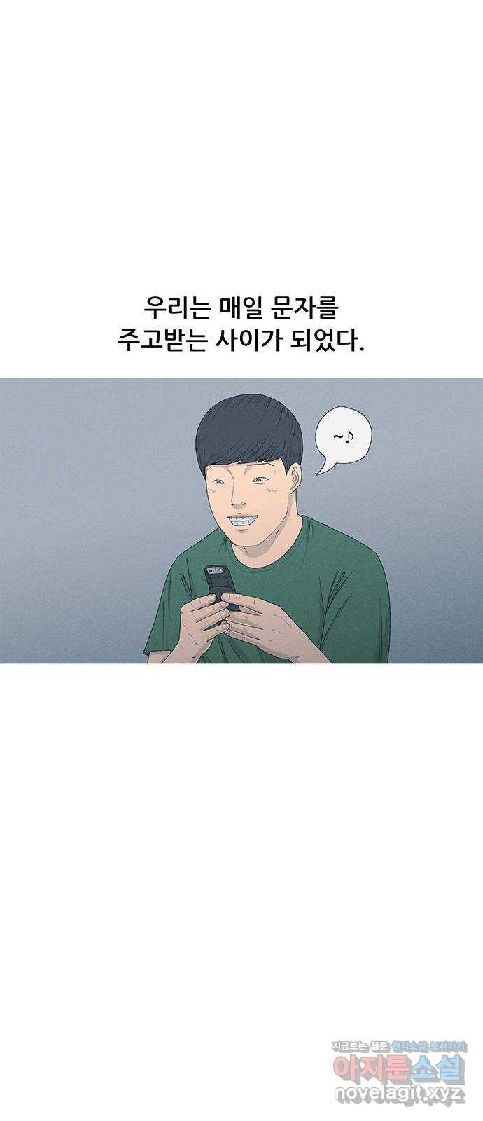 1673573985051953bimuectc.jpeg