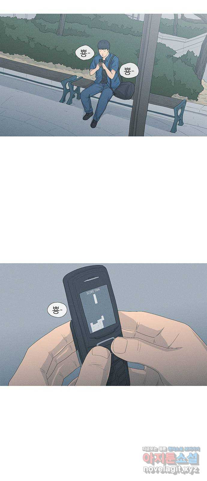 167357398964202sl60311ys.jpeg