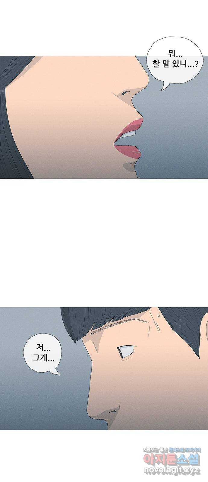 1673573990402fx66awkxxew.jpeg