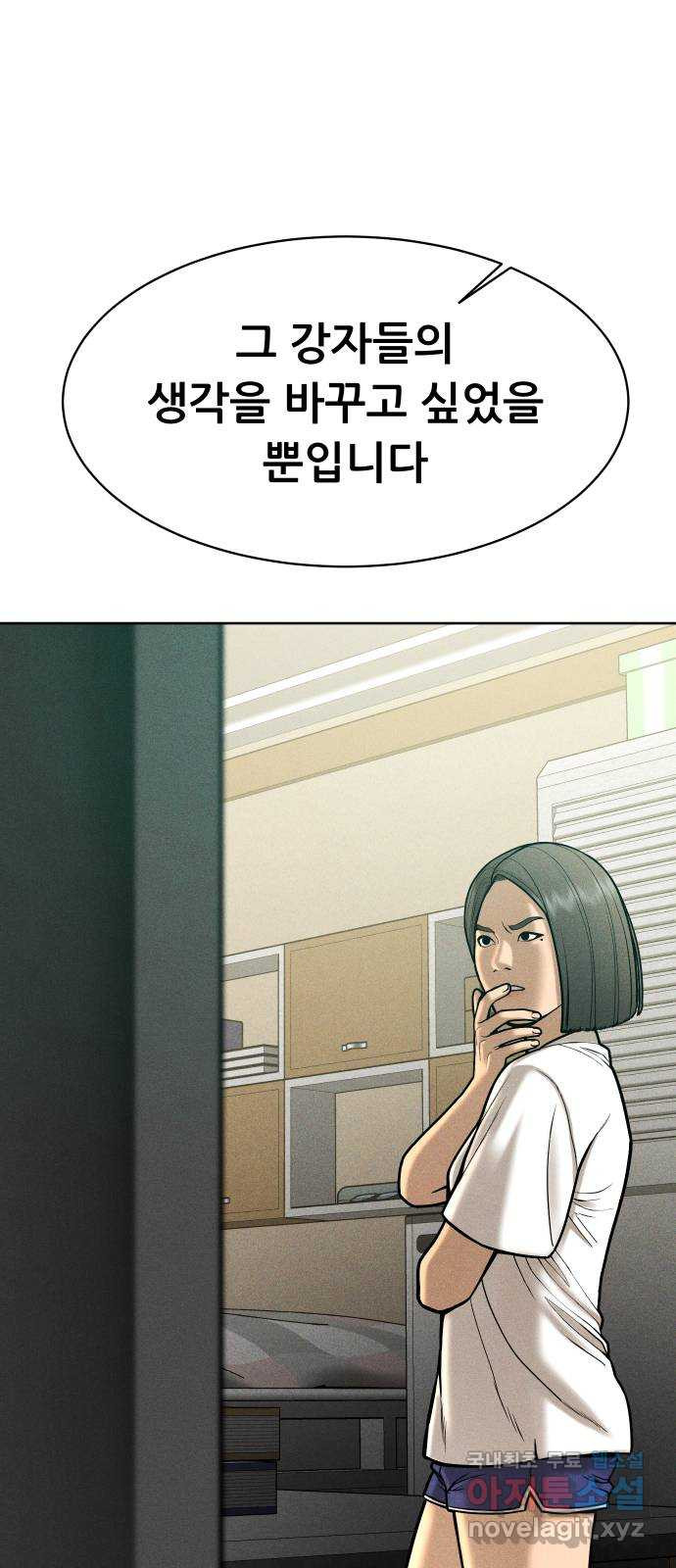 1673573866734zrmcbu93t8o.jpeg