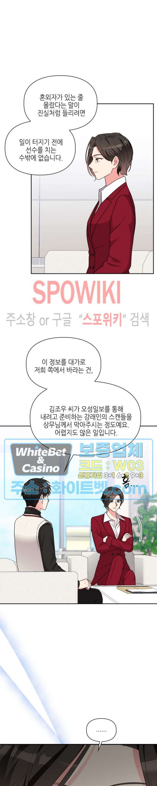 1673571622646kpoxy93twvb.jpg