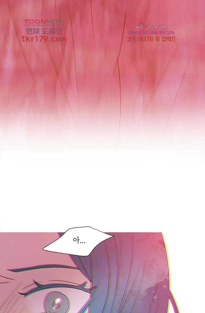 1673659808848grcjgl02ft7.jpeg