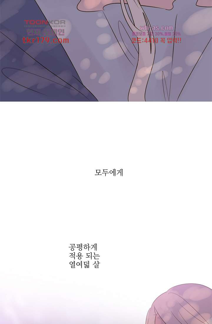 1673659814631cv99heq9a4m.jpeg