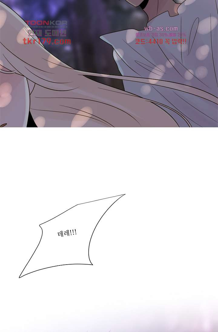 167365981524737o5lruptsk.jpeg