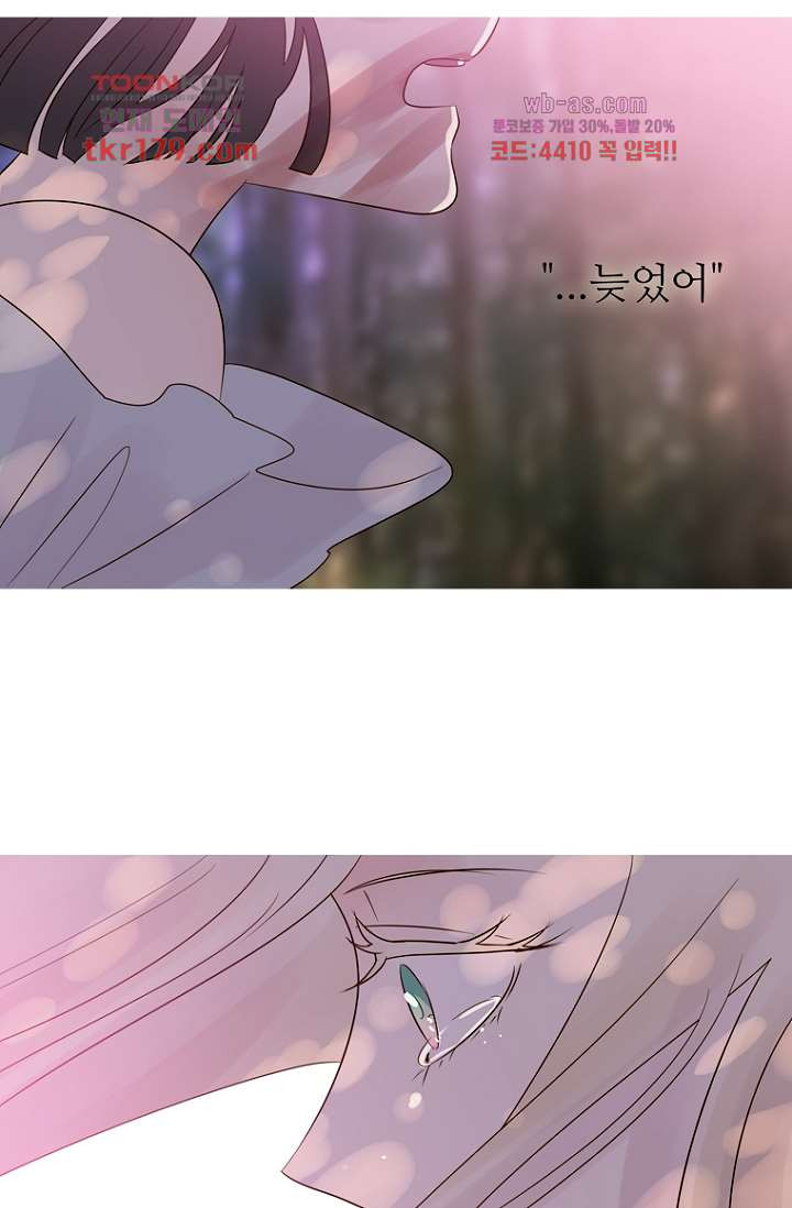 1673659818346rs2o1hjtzr.jpeg