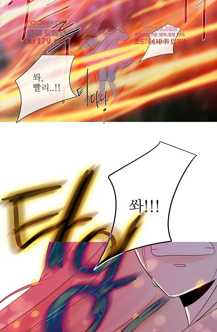 1673659825944rt1jmsnrmmm.jpeg