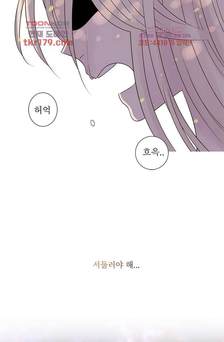 16736598267111s971skaov4.jpeg