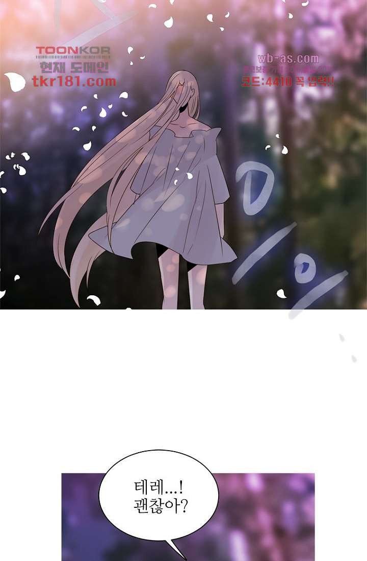 1673659880518treph0swcu.jpeg