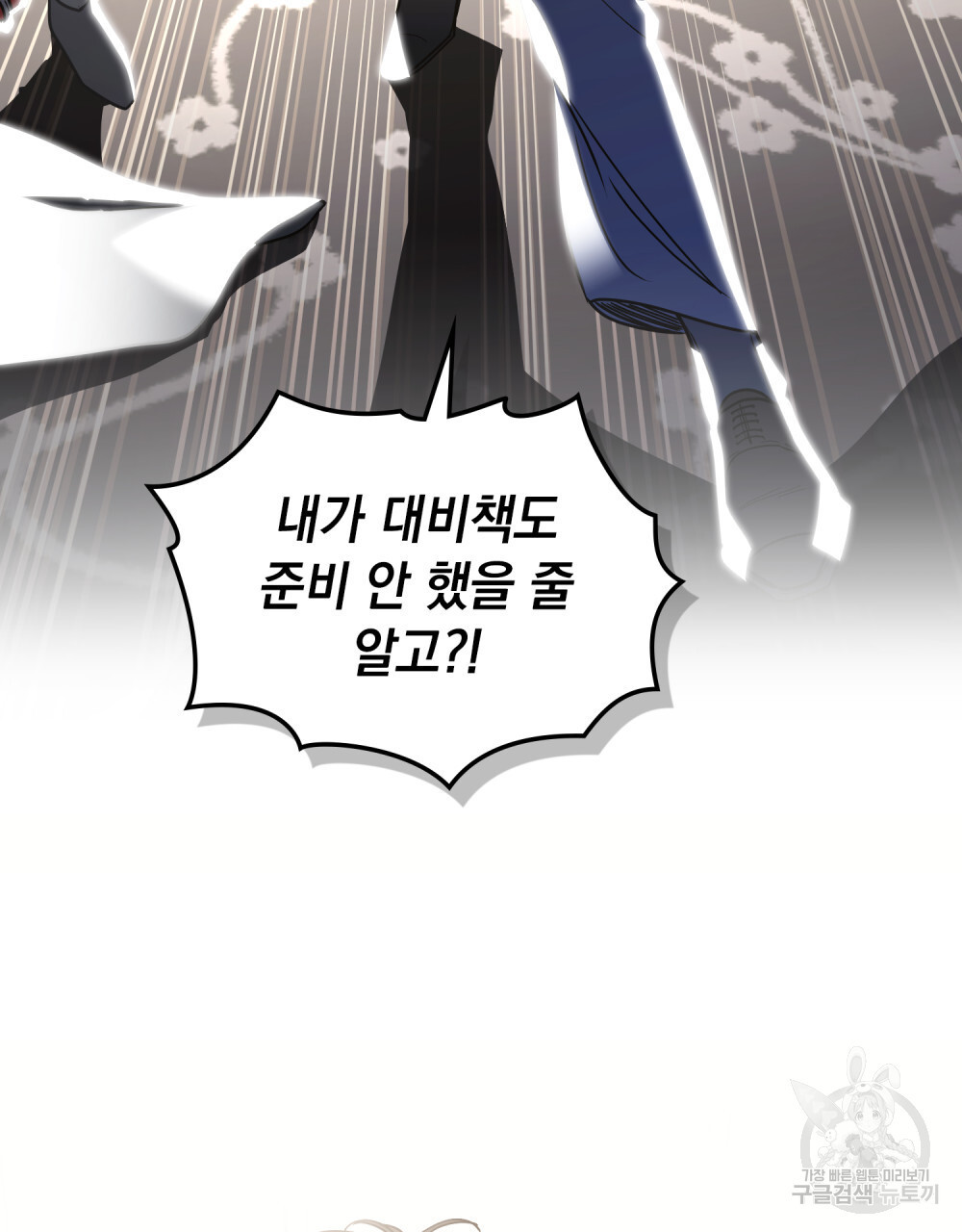 1673658925232b8sjh748imn.jpeg
