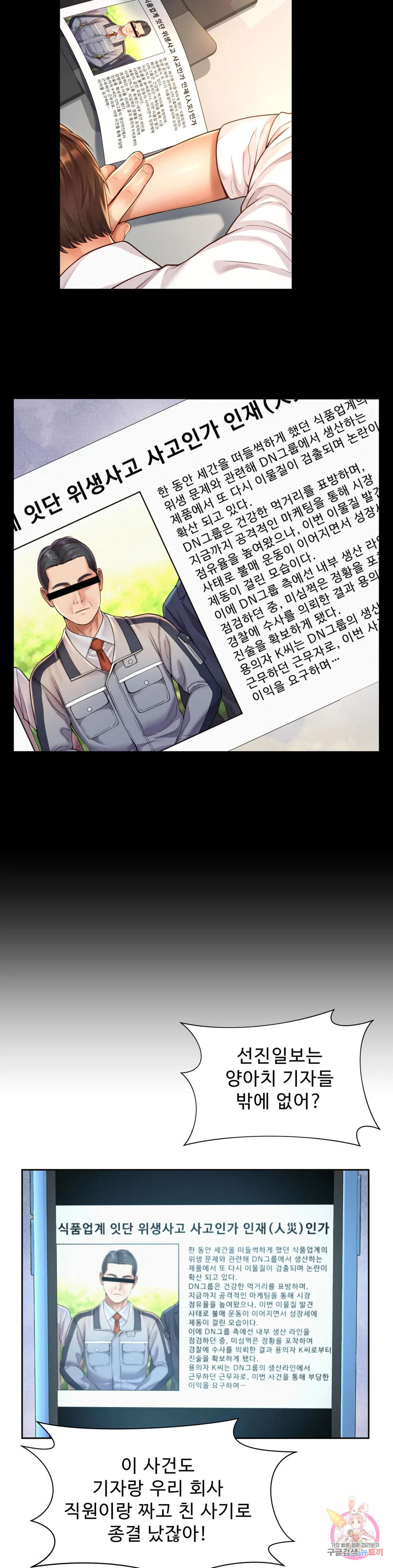 16736596207369iy2ld145id.jpeg