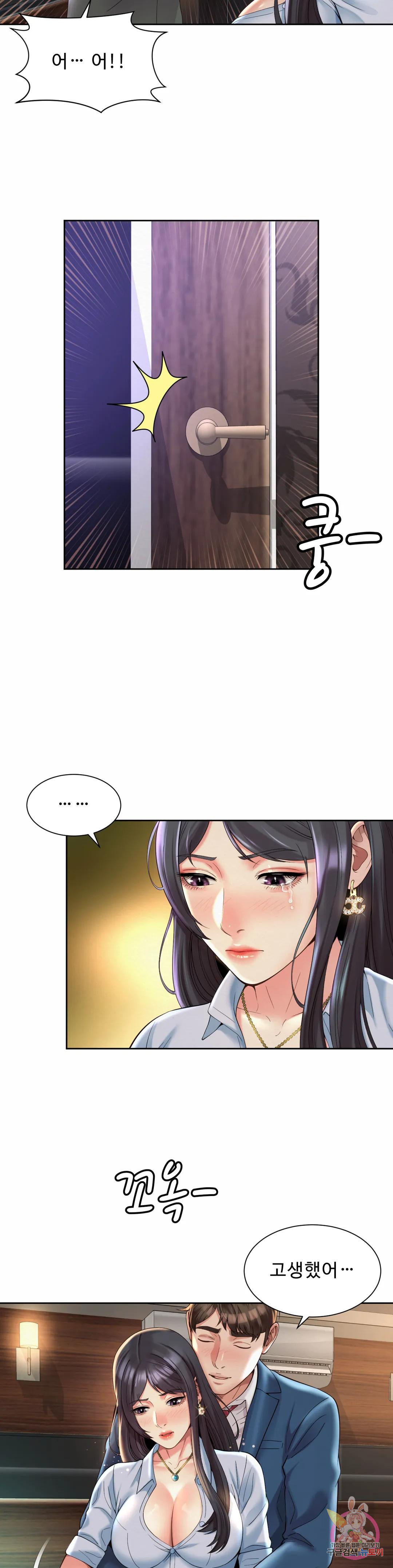 1673659622252ed40ii7th6l.jpeg