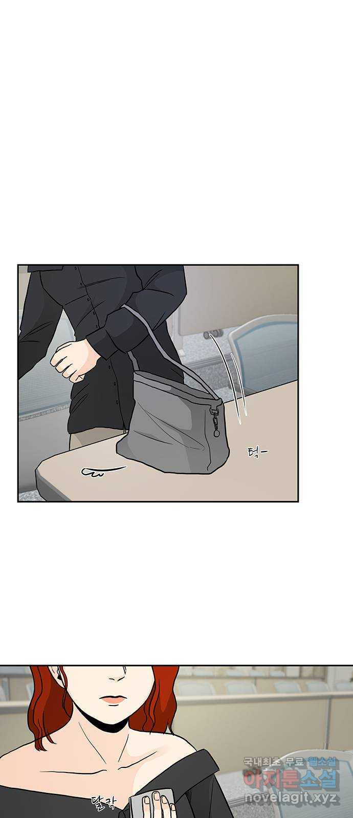 1673749622269n0099106lna.jpeg