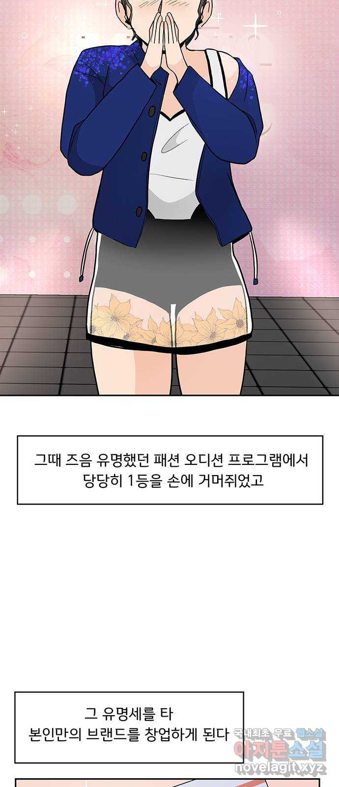 1673749623943f06718hkjpa.jpeg