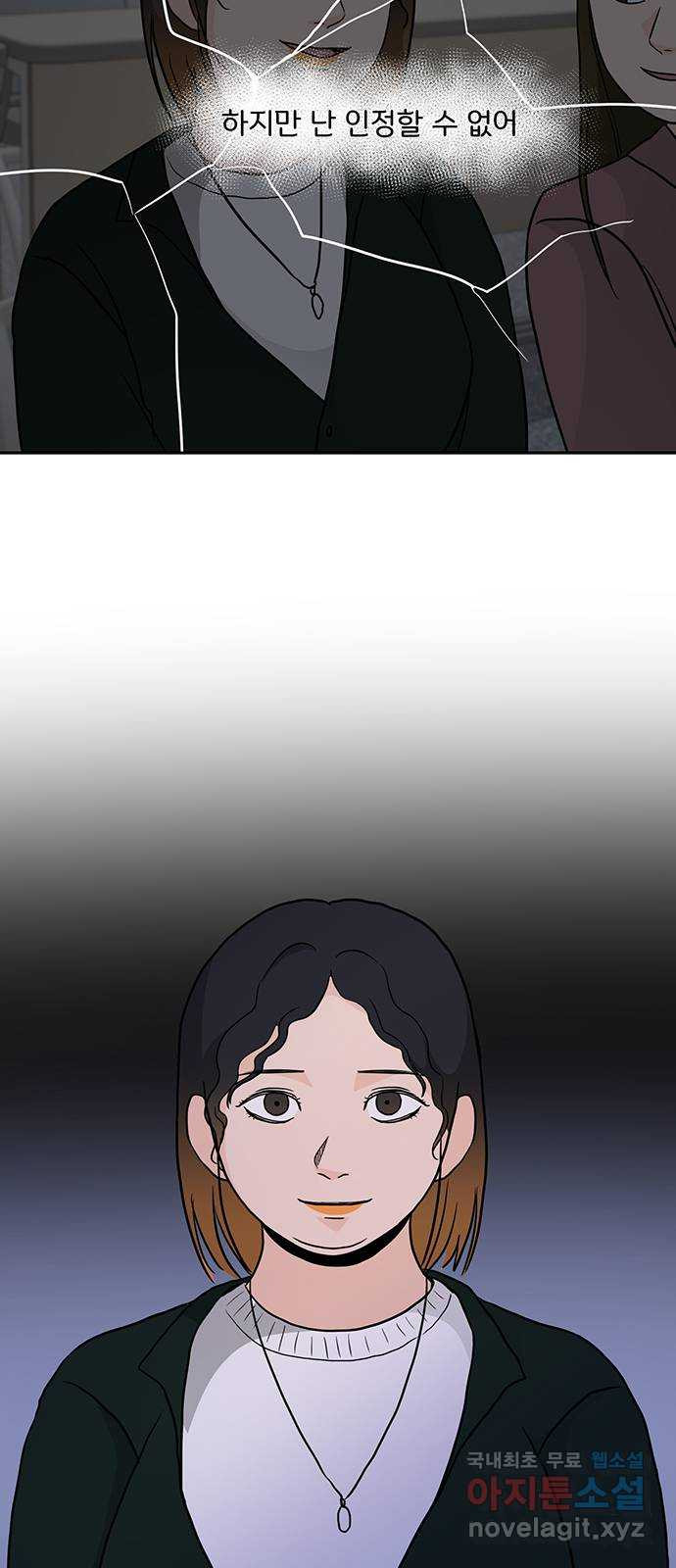 1673749624398t8ne04l59ji.jpeg