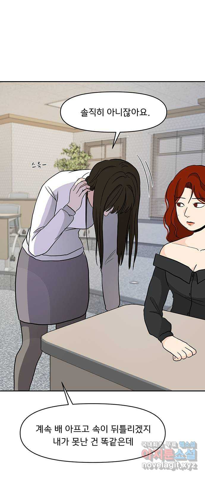 1673749626077onkr43oiza9.jpeg