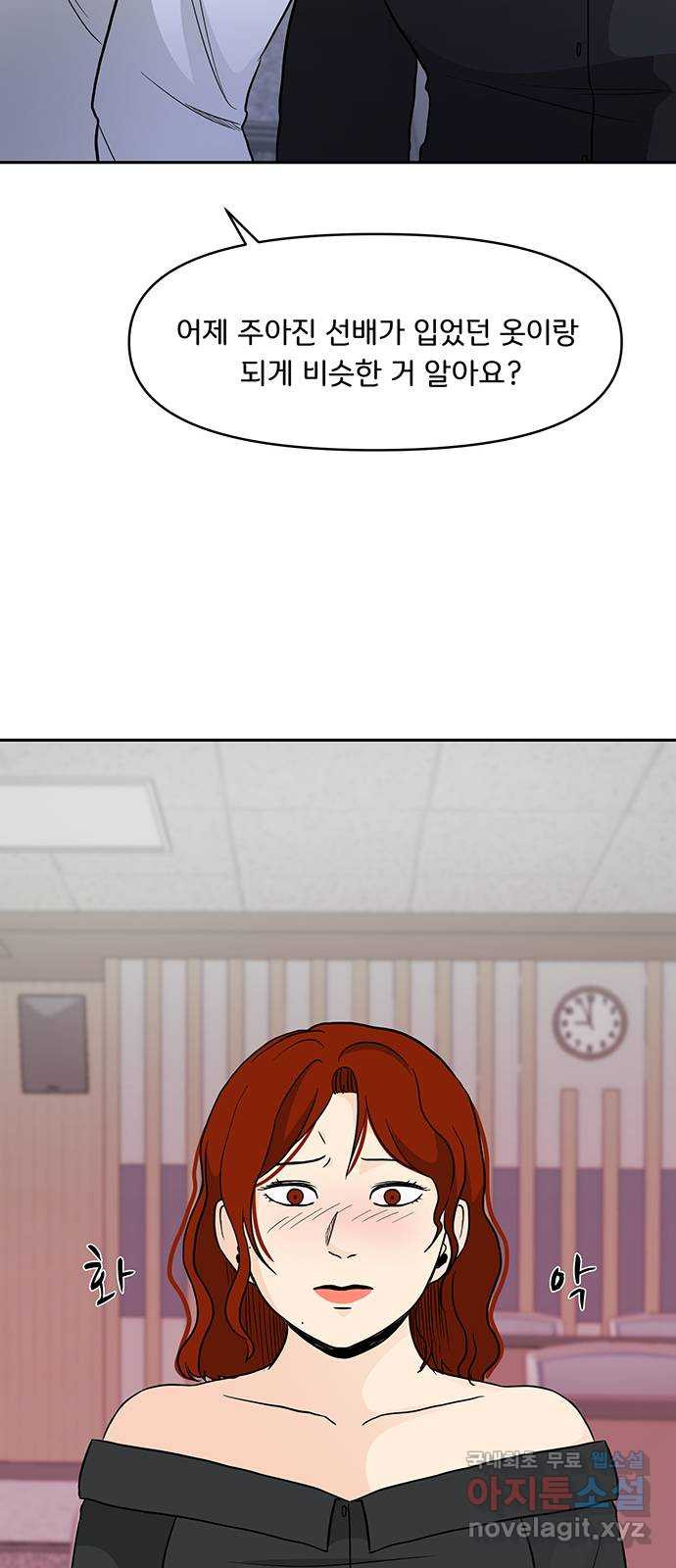 1673749626531jnttfra2e.jpeg