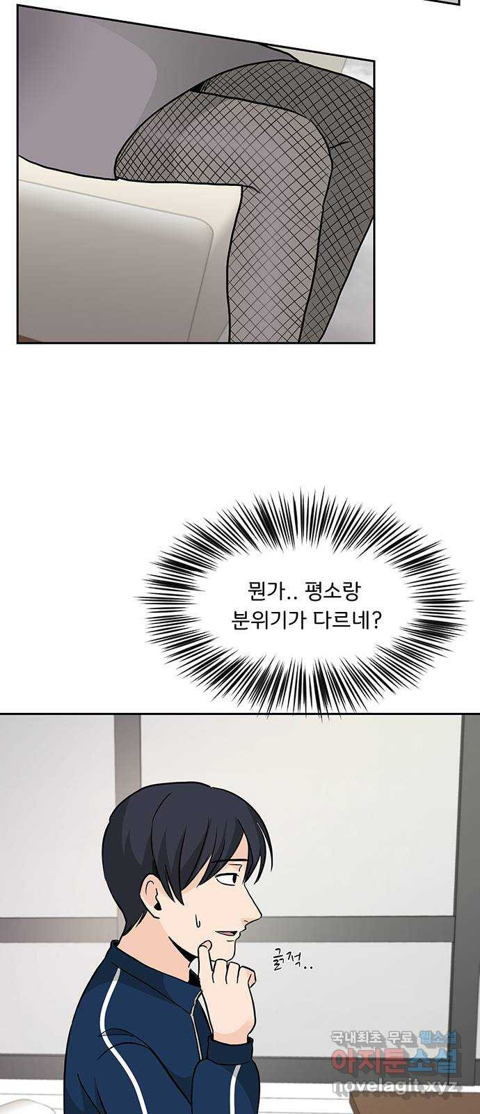 1673749628360fntqvwhmkw4.jpeg