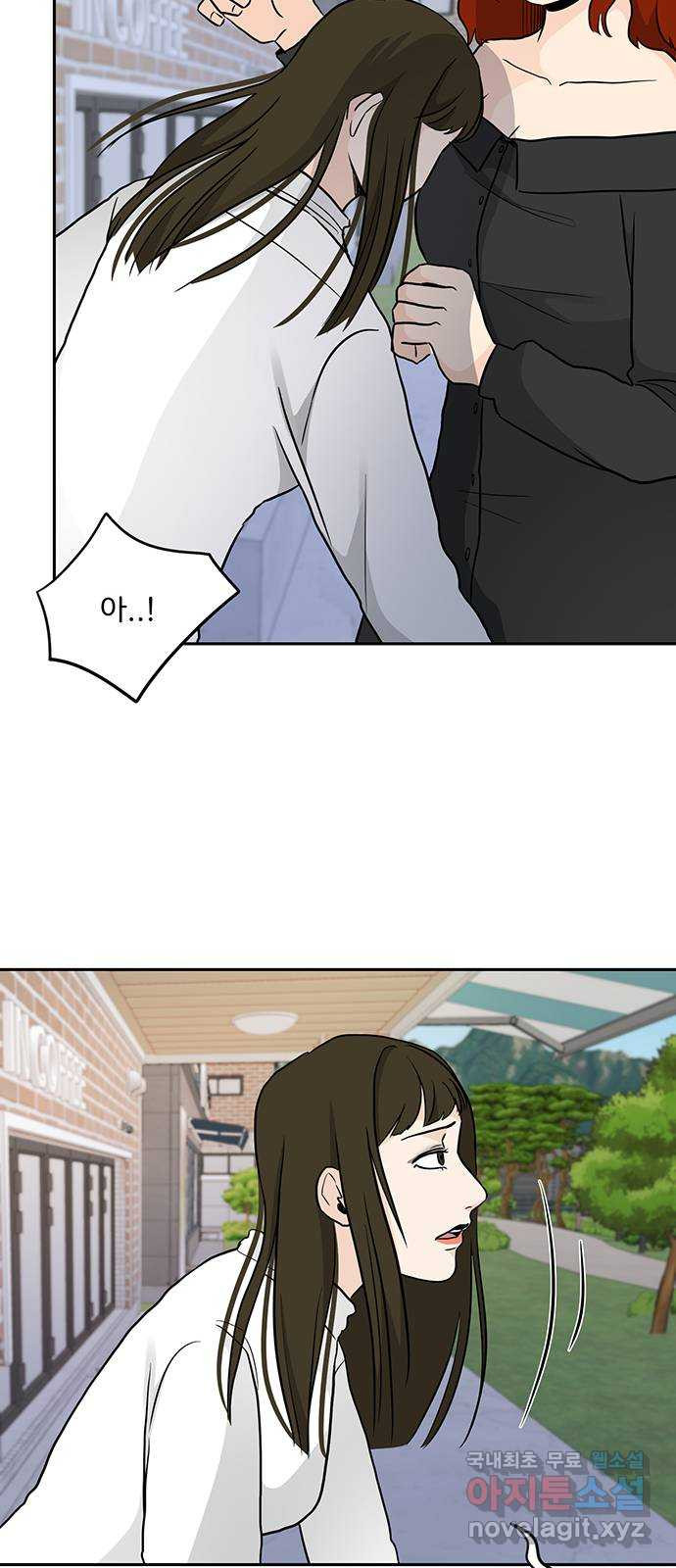 1673749632799ohfmqqjbb.jpeg