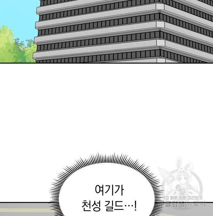 1673750230362mua3rsn073h.jpeg