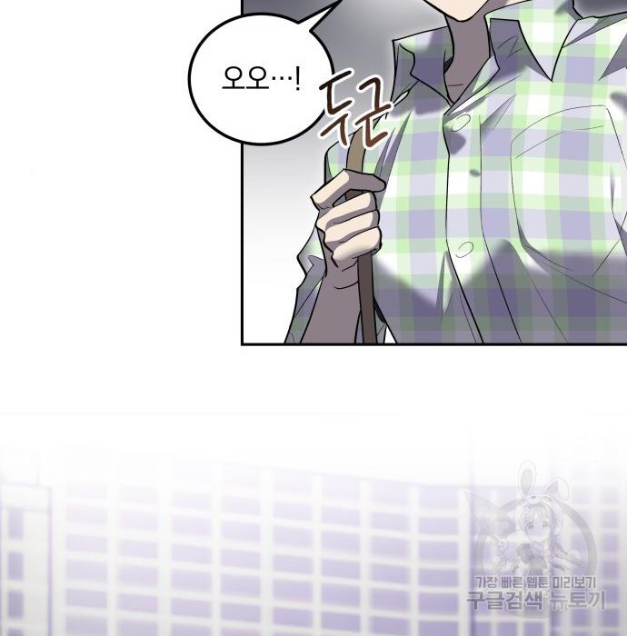 1673750232813x5d0poj71b.jpeg
