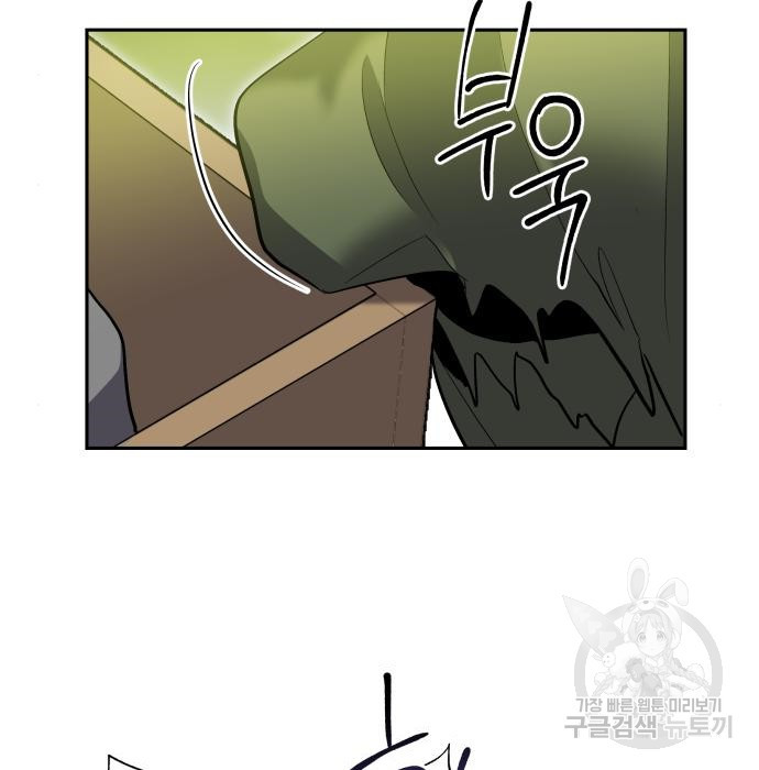 1673750242031gnwpsgkemz.jpeg