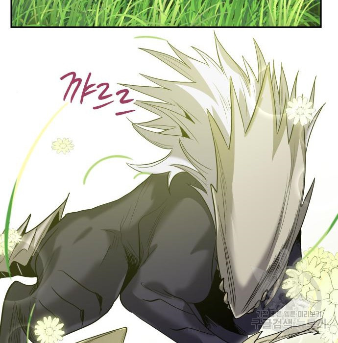 1673750243270pkm1fskpraj.jpeg