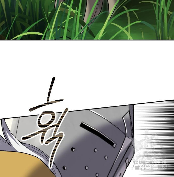 1673750244039uktdobsppgs.jpeg