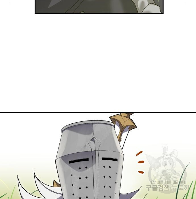 1673750249459ww552a0n63.jpeg