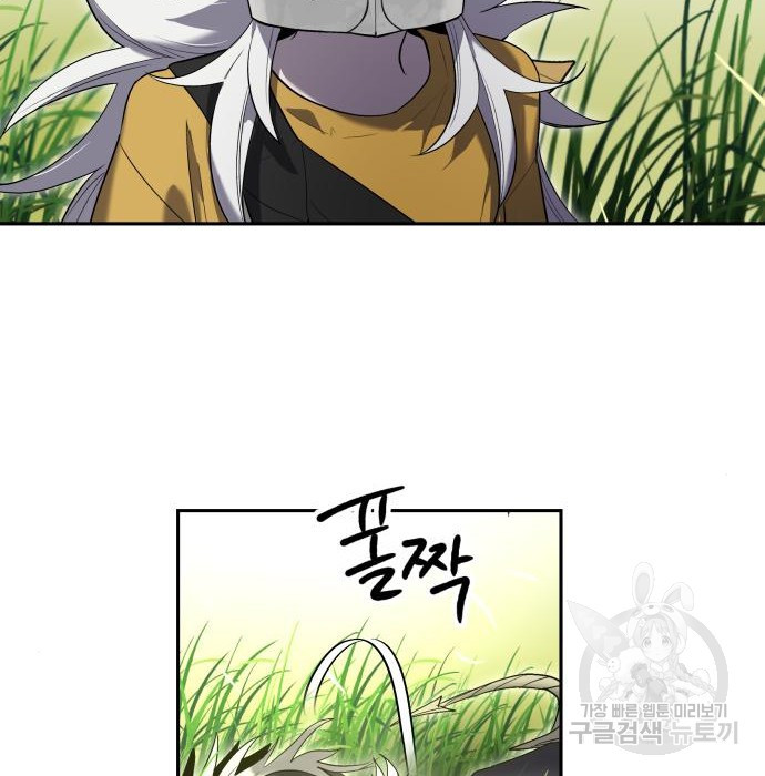 1673750249612rwgzswcwhe.jpeg