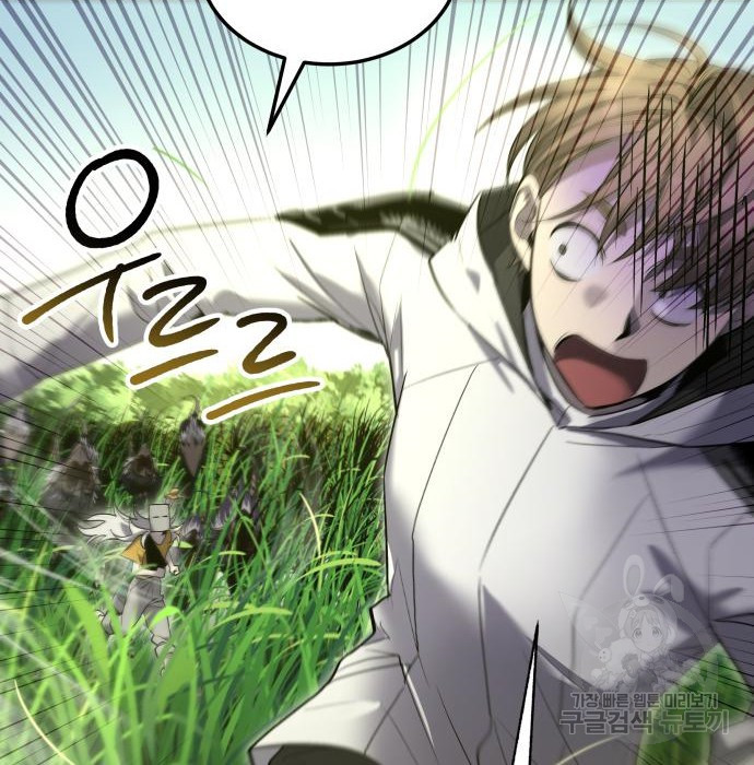 1673750250532crsbncdmpi6.jpeg