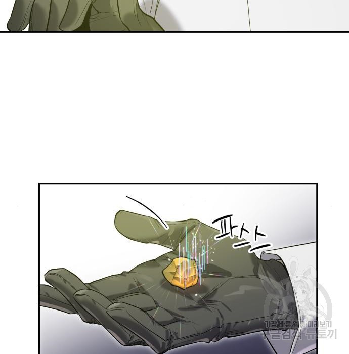 1673750251906gletunfvkvk.jpeg